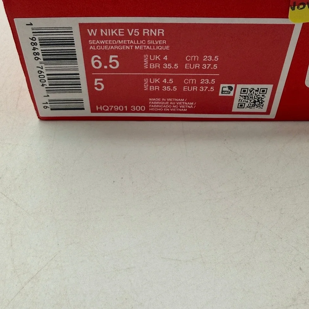 Nike v5 rnr